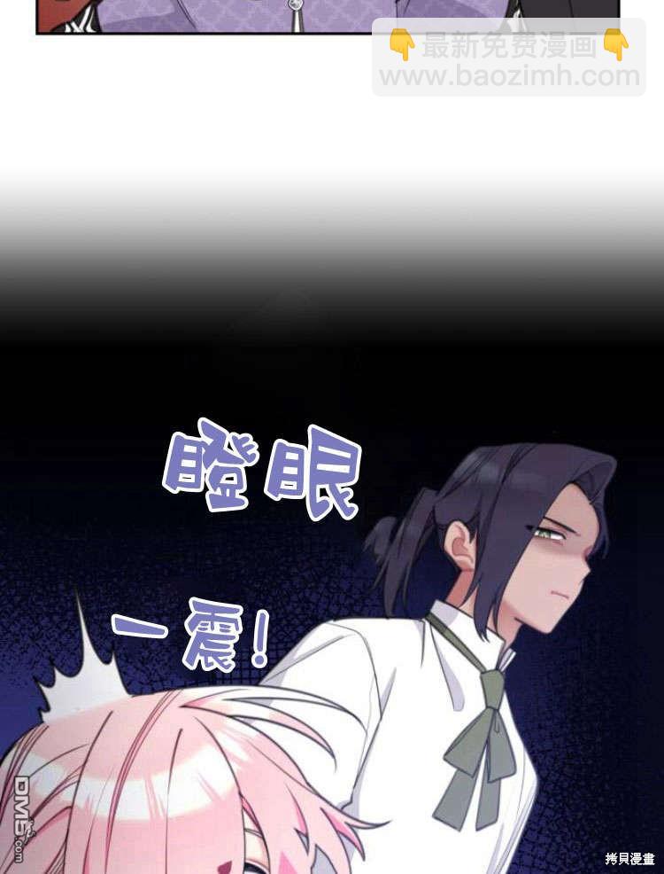 第40话99