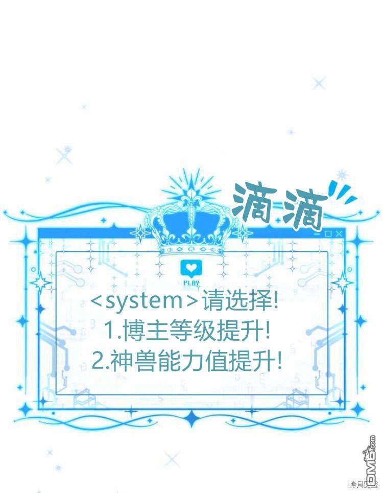 第41话0