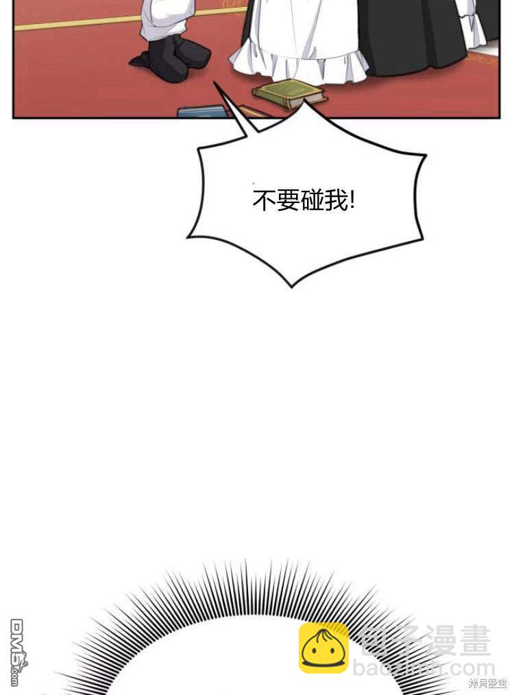 第41话101