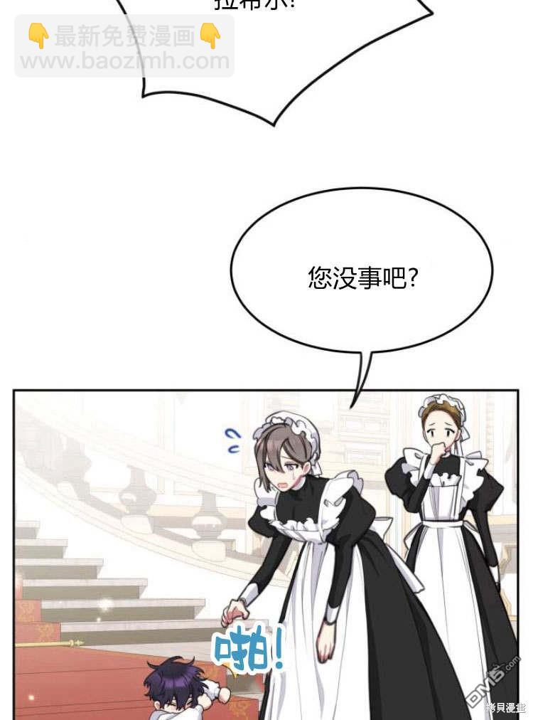 第41话104