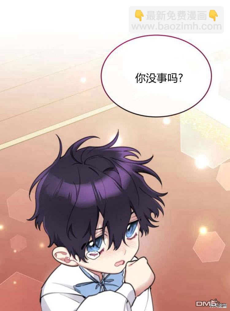 第41话109