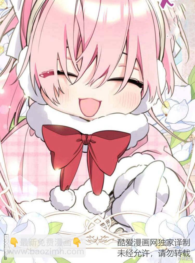 第41话113
