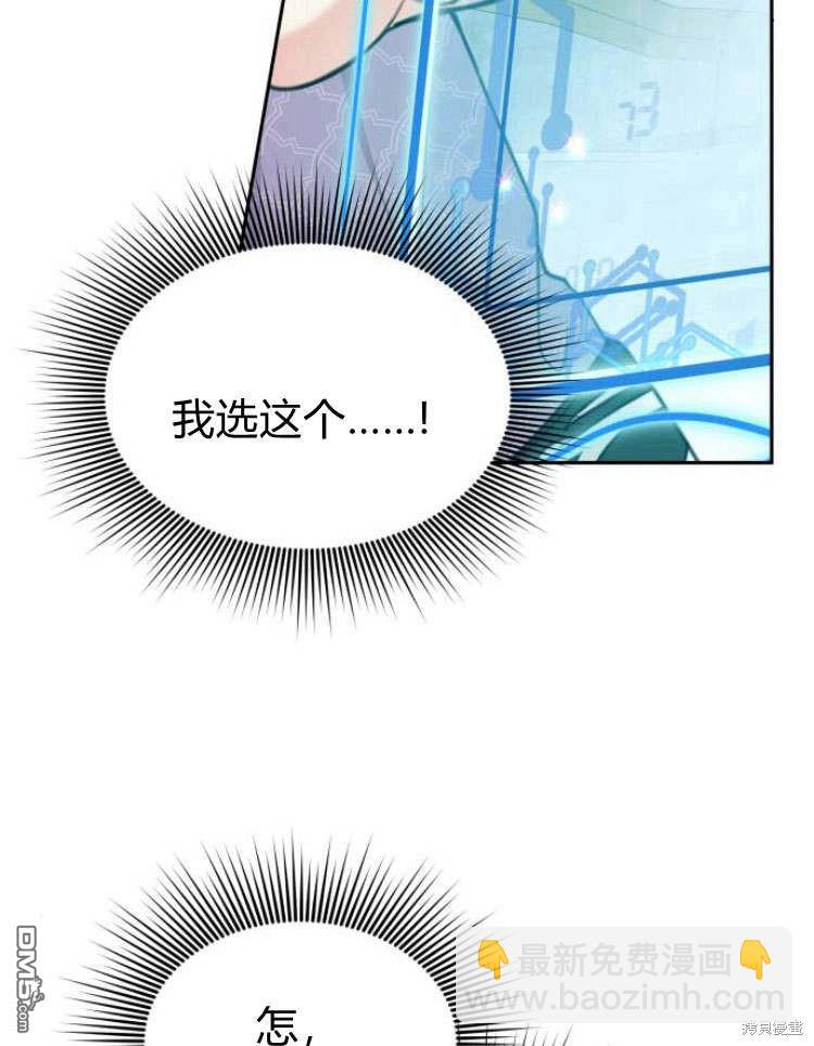 第41话15