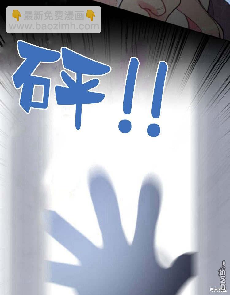 第41话18