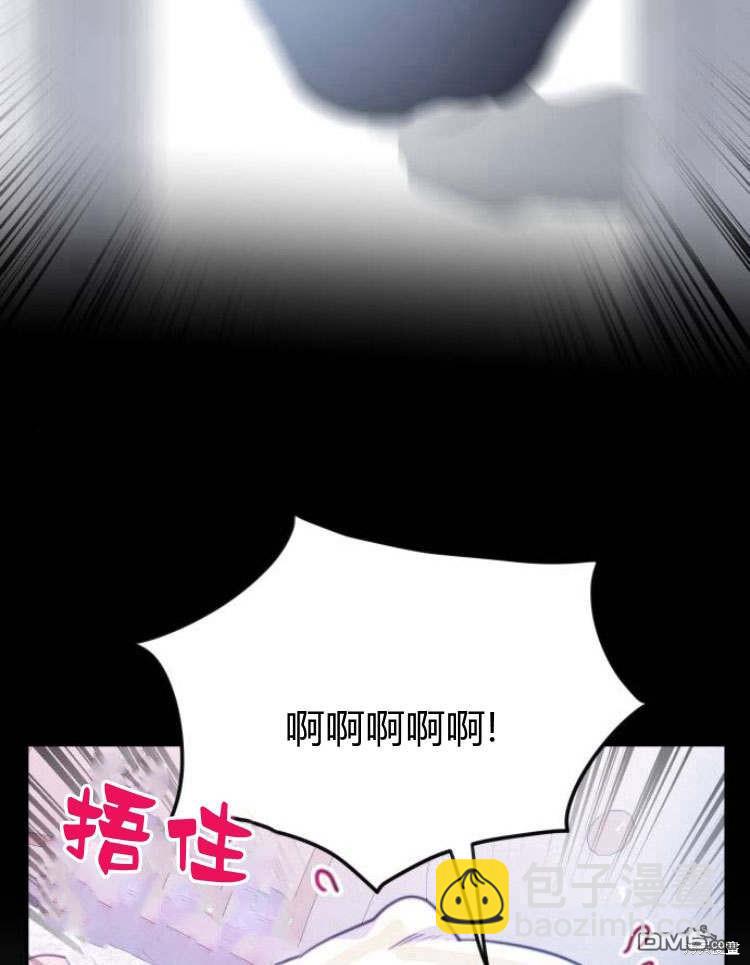 第41话19
