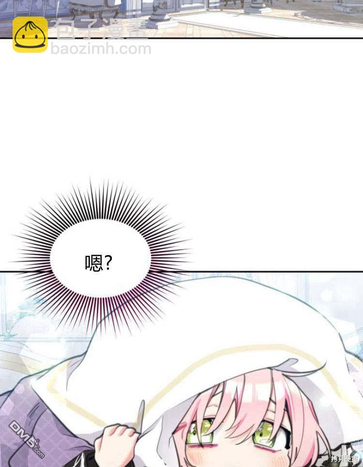 第41话22