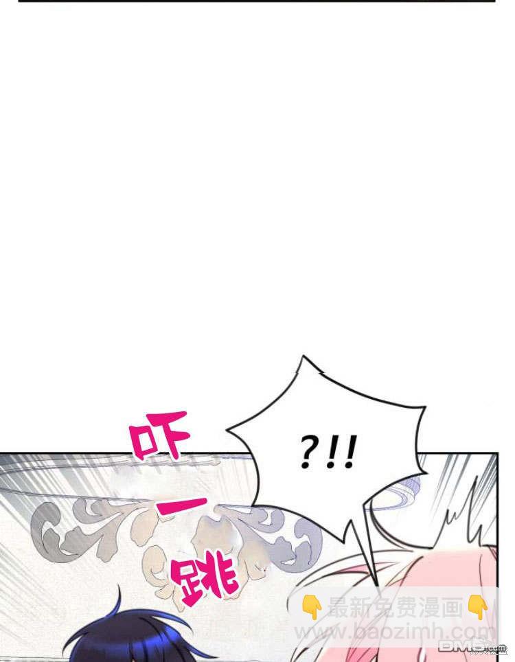 第41话29