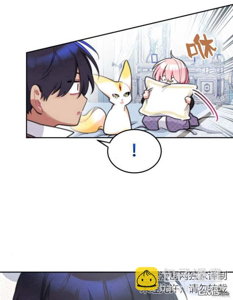 第41话31