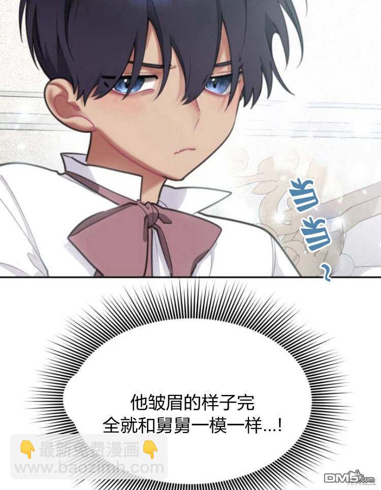 第41话32