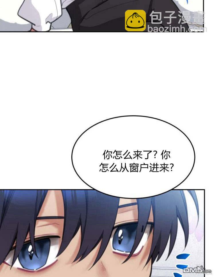 第41话36