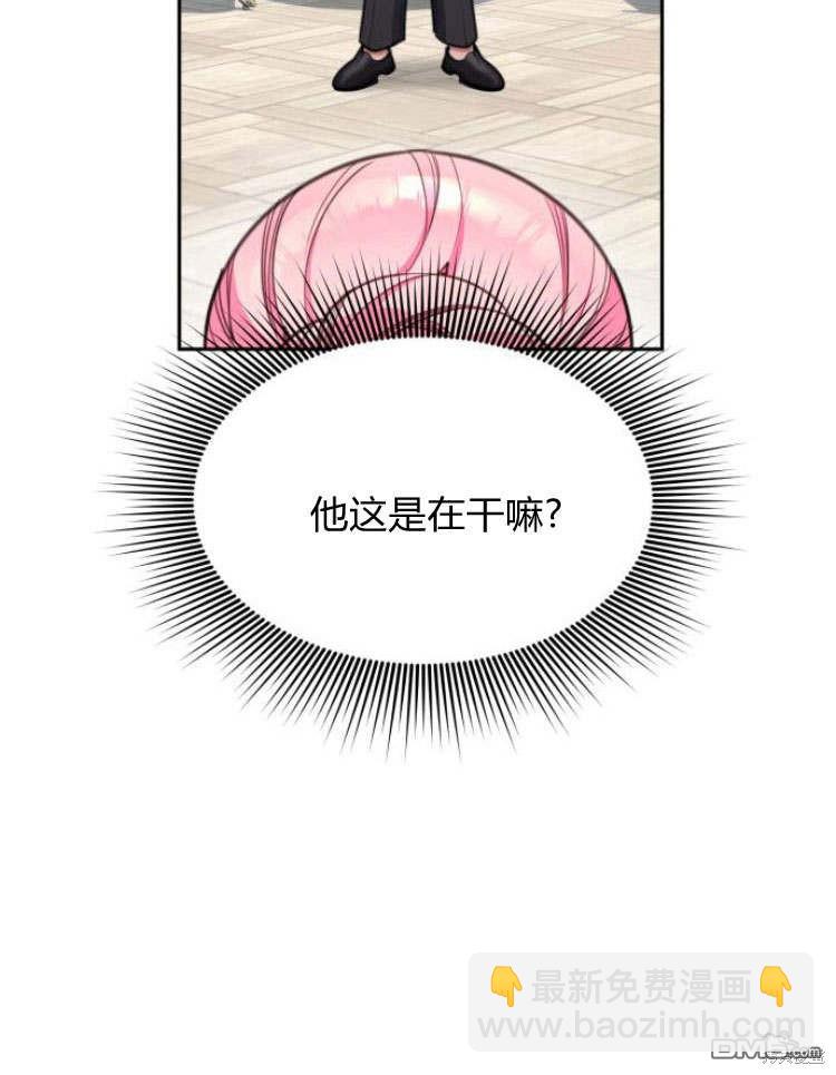 第41话44