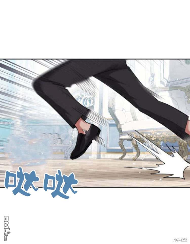 第41话45