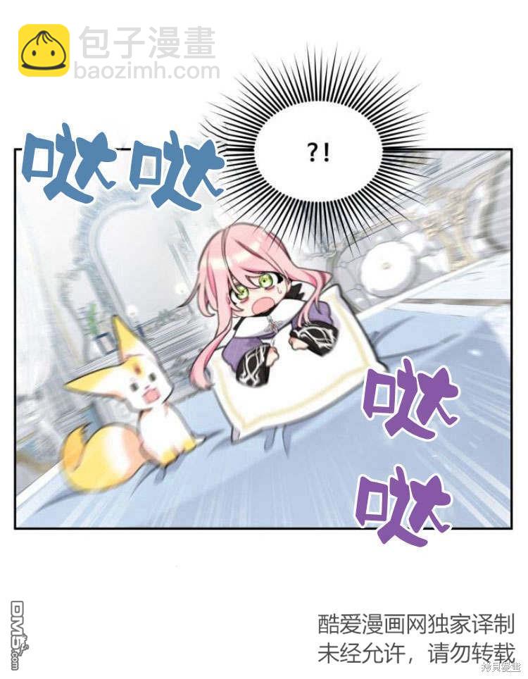 第41话46