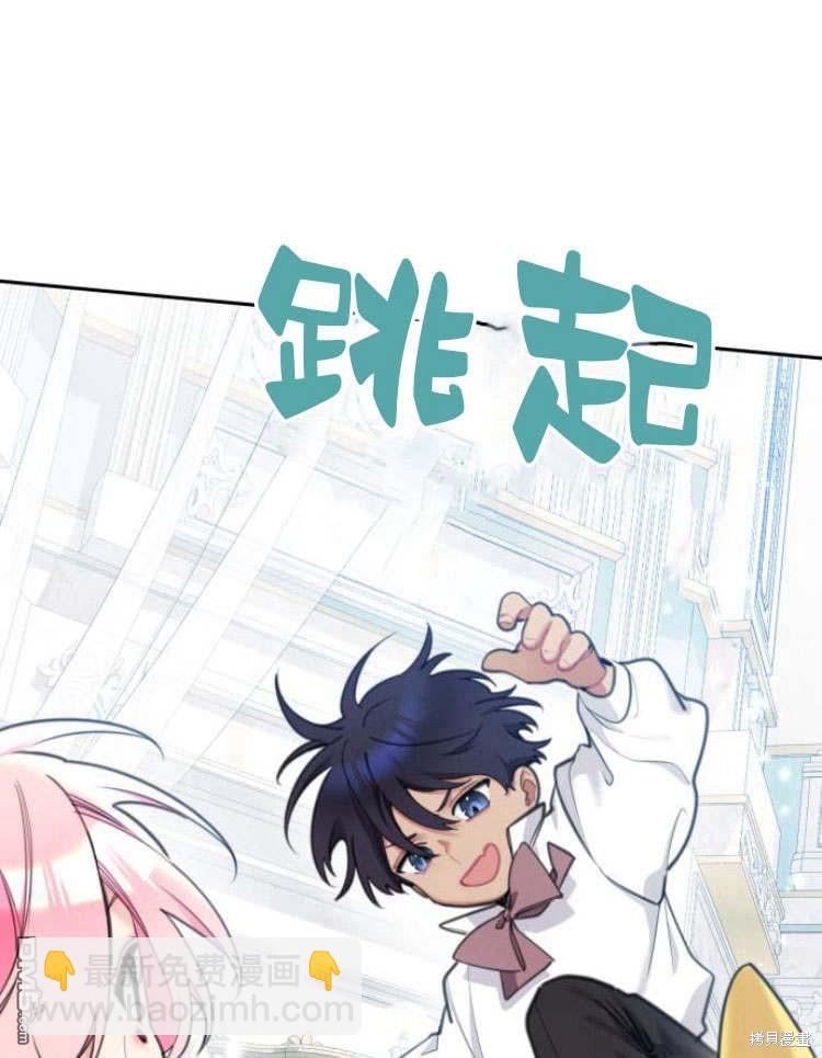 第41话51
