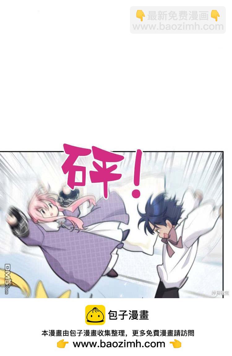 第41话53