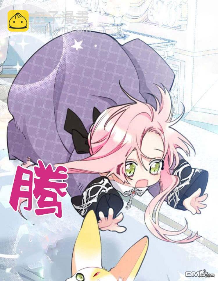 第41话55