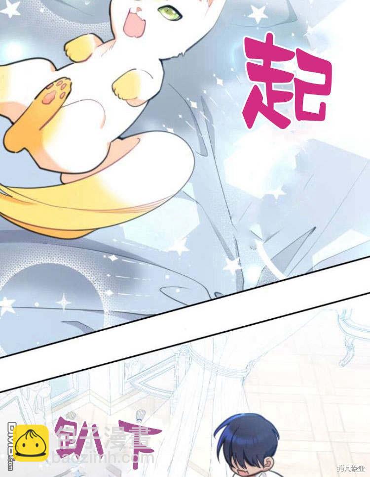 第41话56