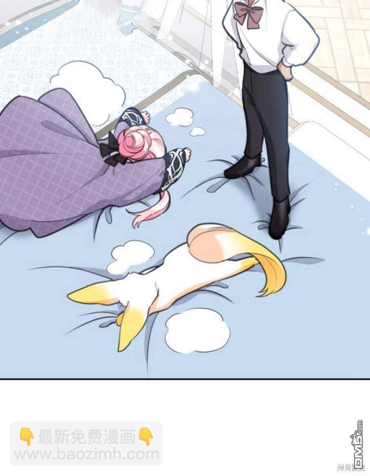 第41话57