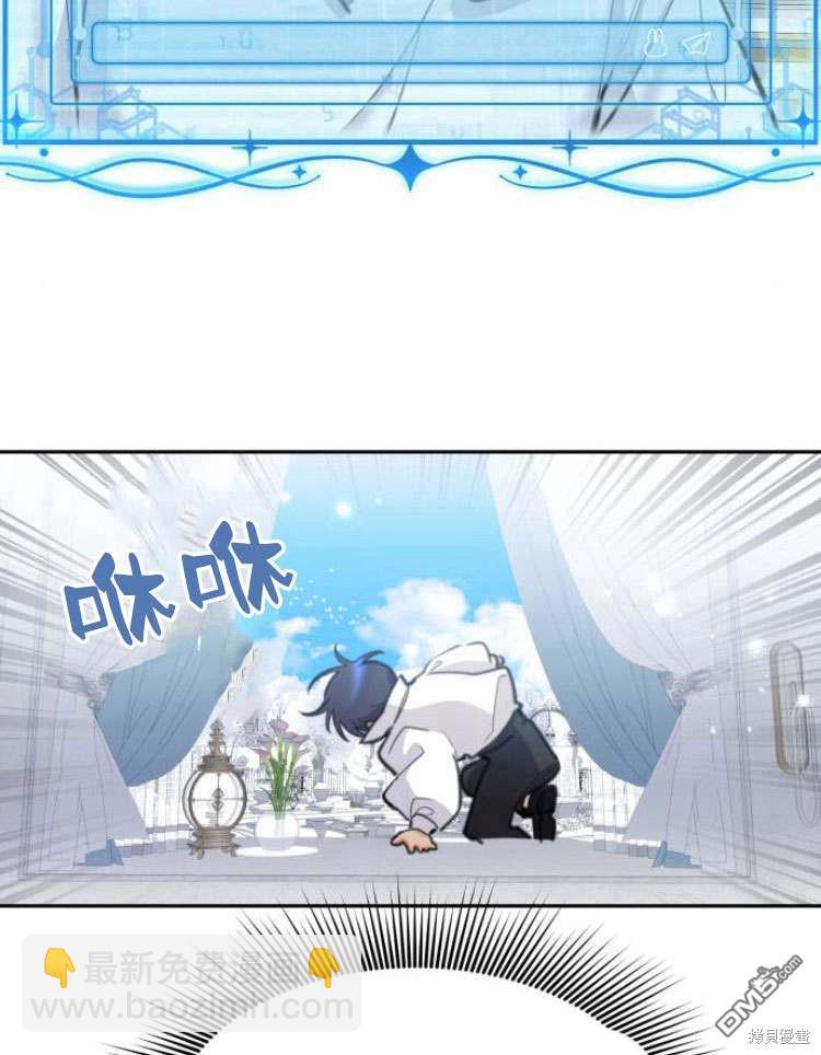 第41话64