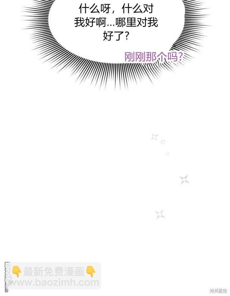 第41话65