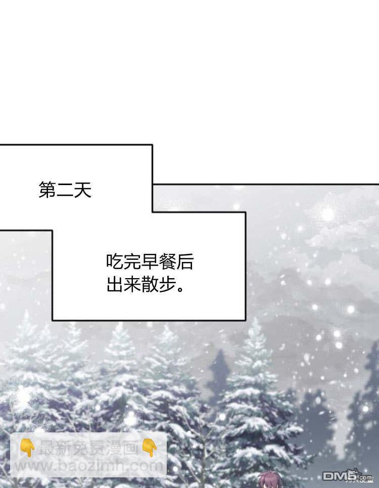 第41话68