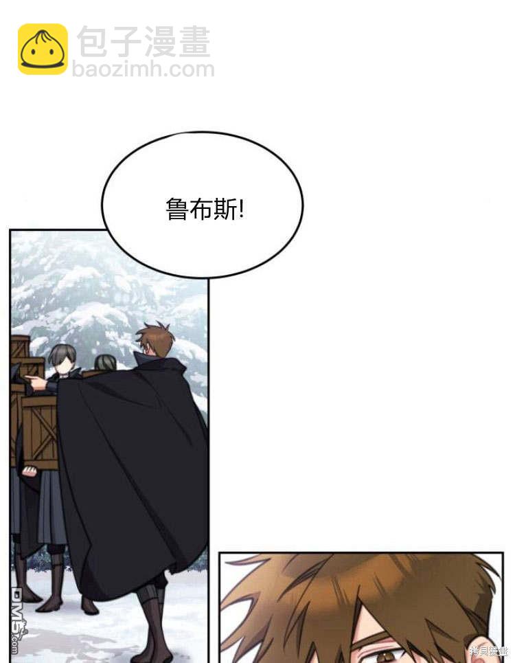 第41话72