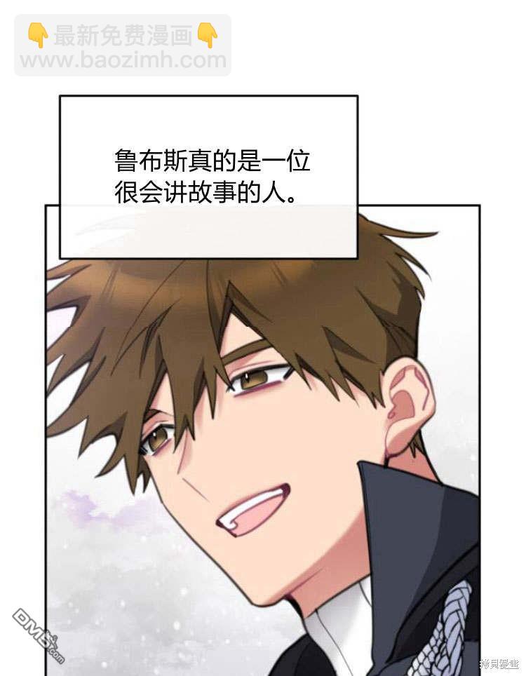 第41话81
