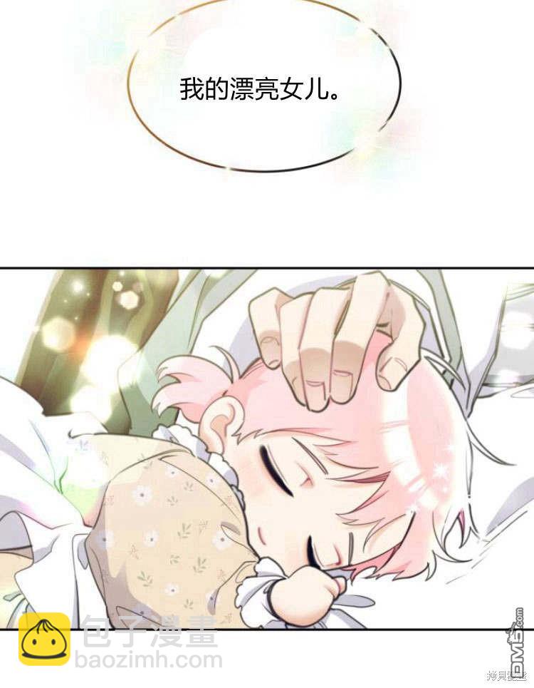 第41话83