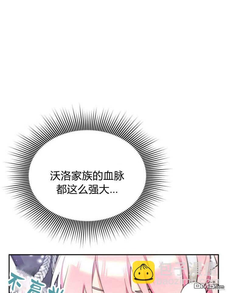 第41话91