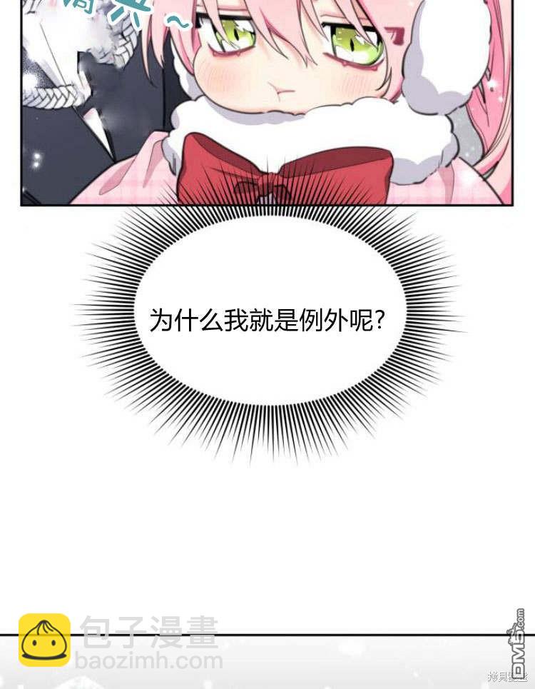 第41话92