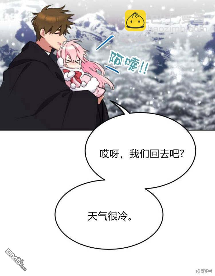 第41话93