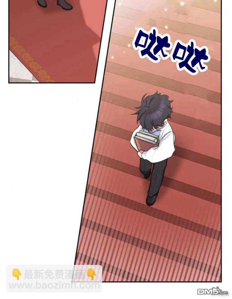 第41话95