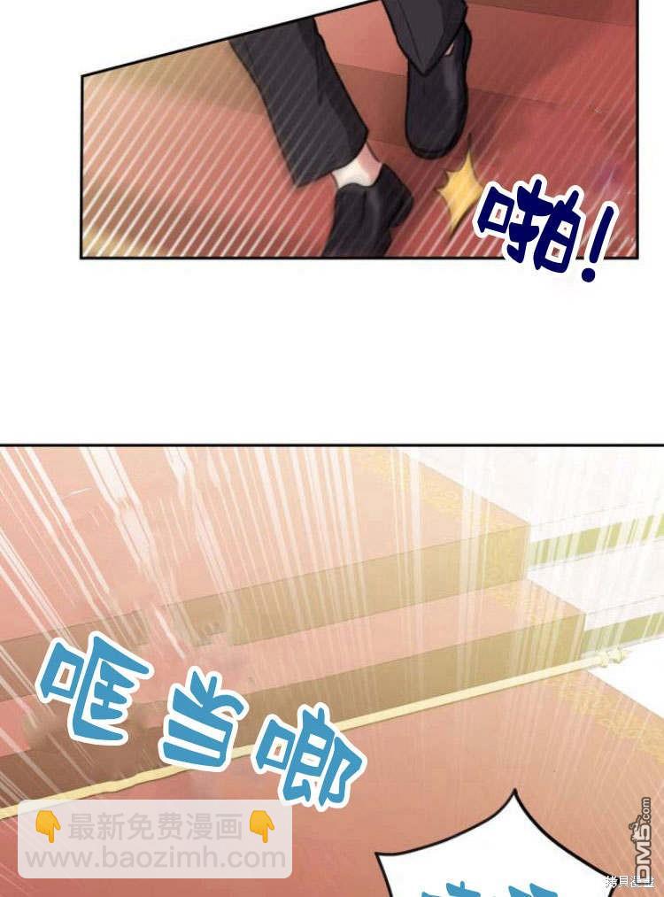 第41话98