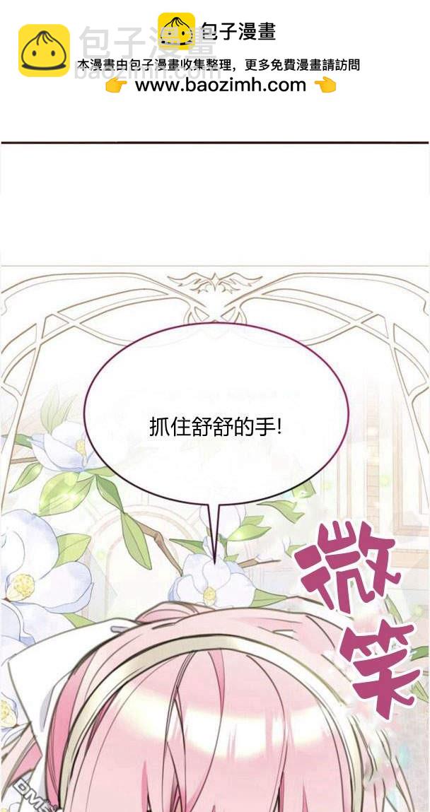 第42话1