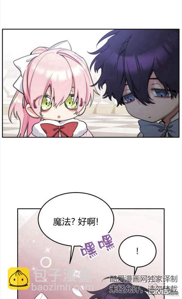 第42话18