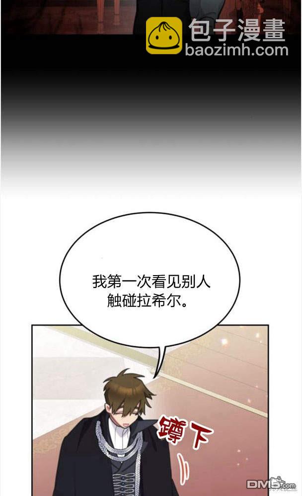 第42话28