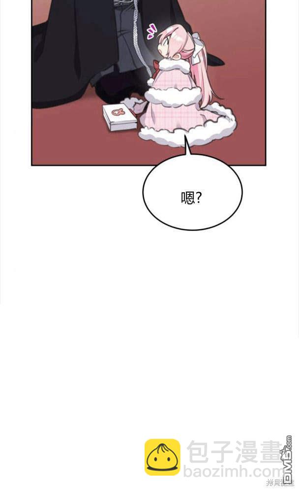 第42话29