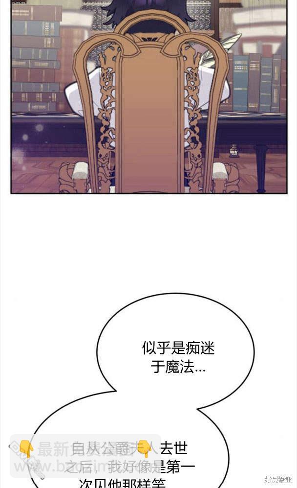 第42话33