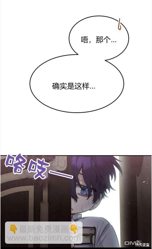 第42话36
