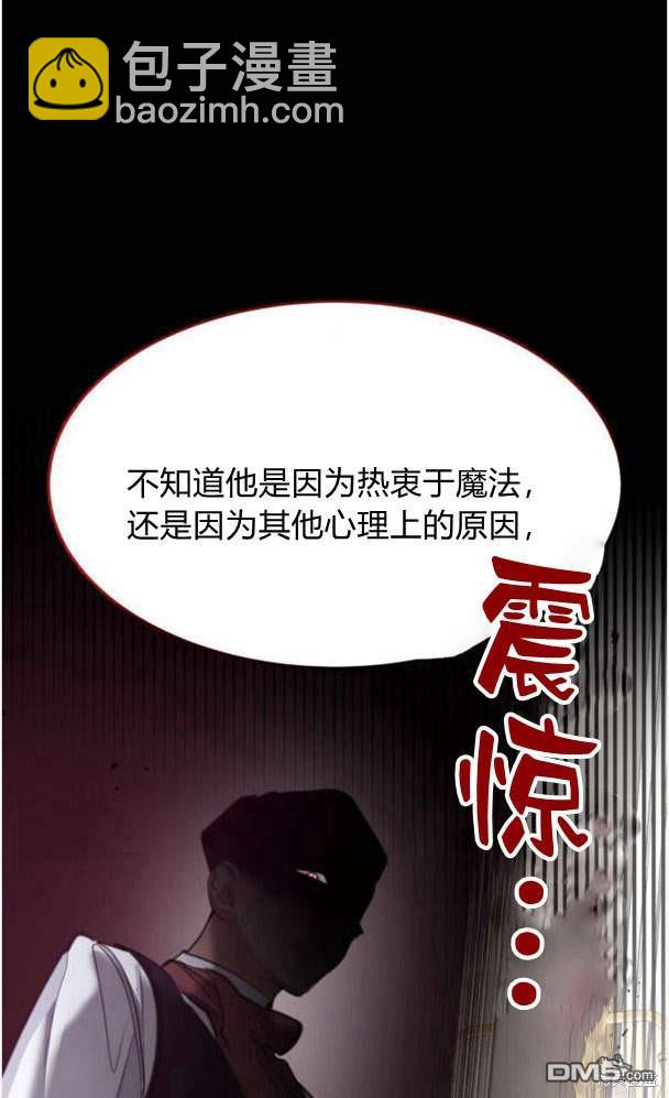 第42话37