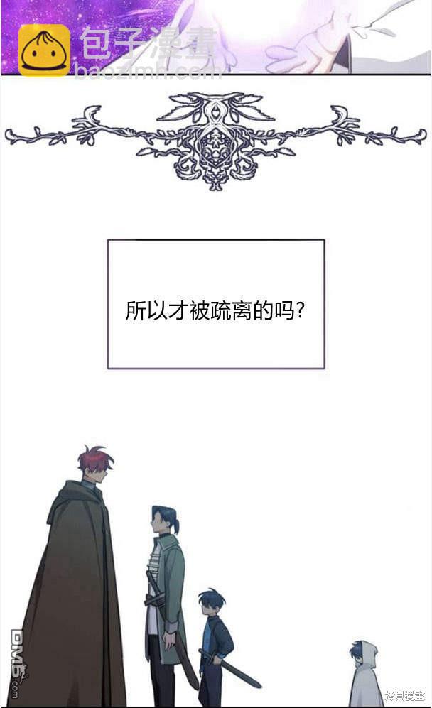 第42话52