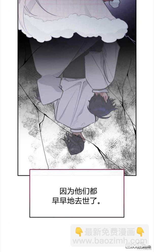 第42话54