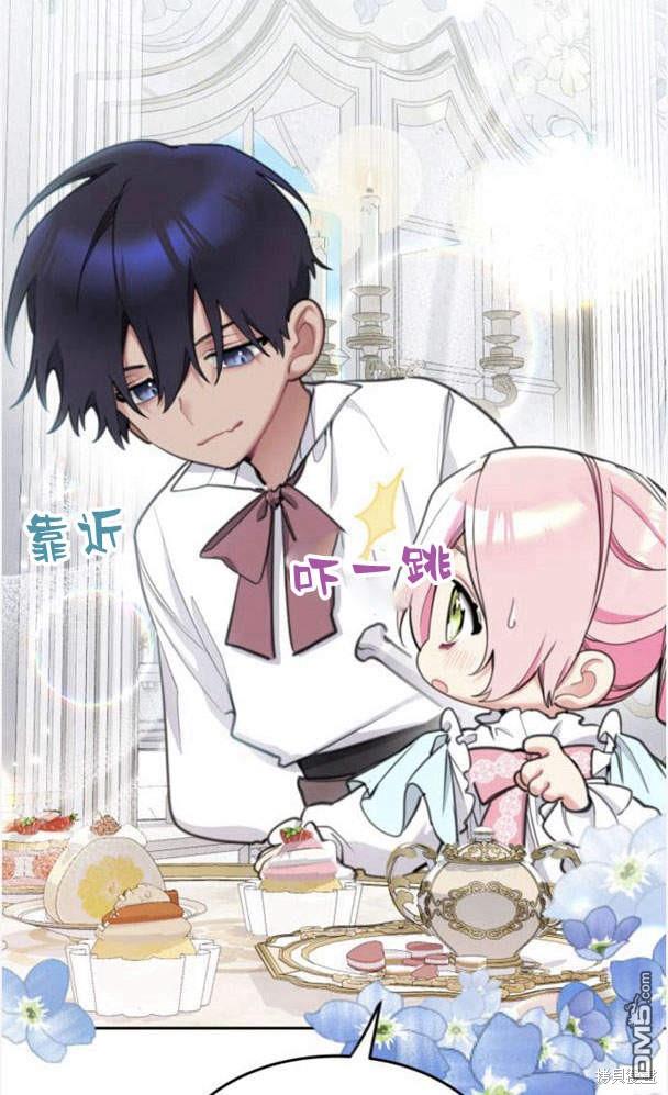 第42话57