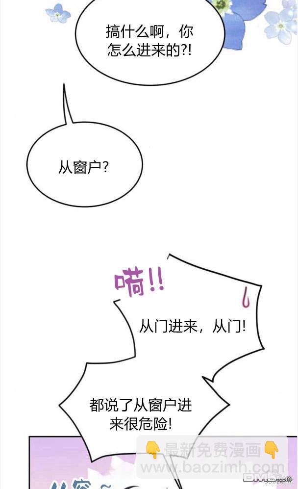 第42话58