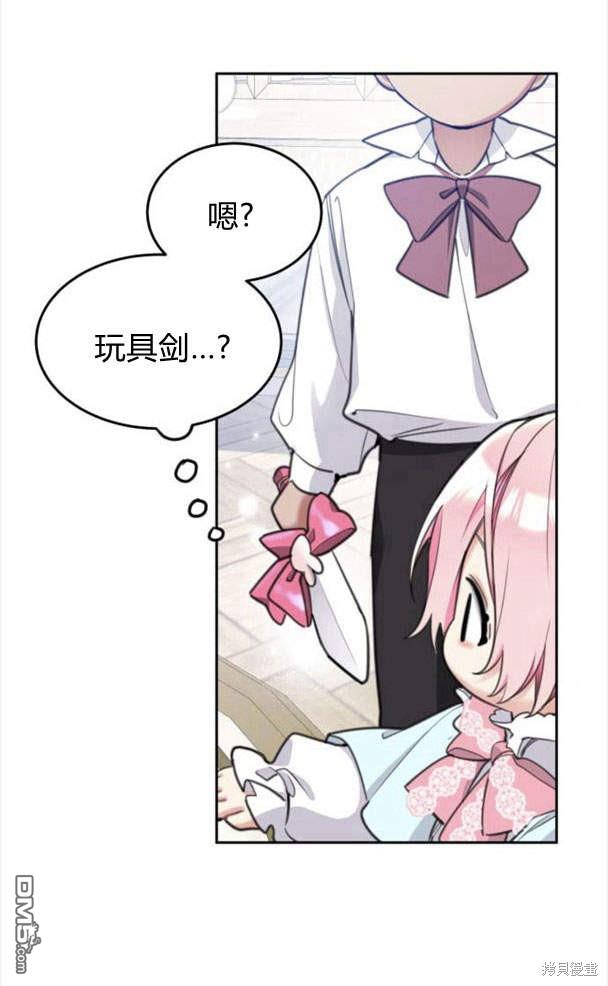 第42话65