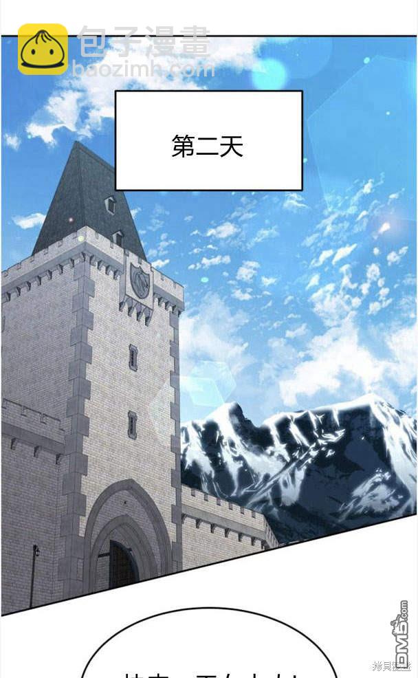 第42话74