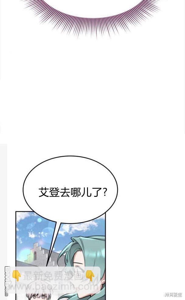 第42话82