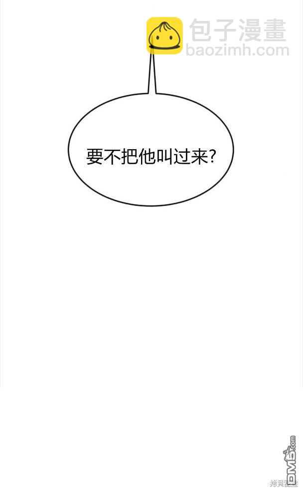 第42话85