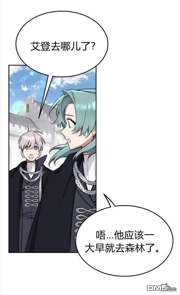 第43话0