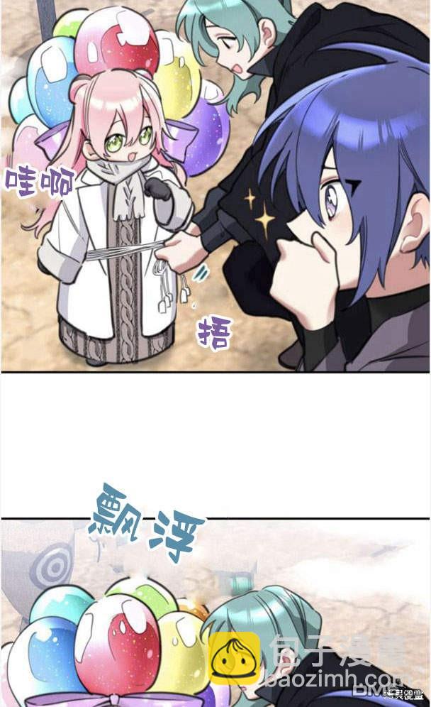 第43话15